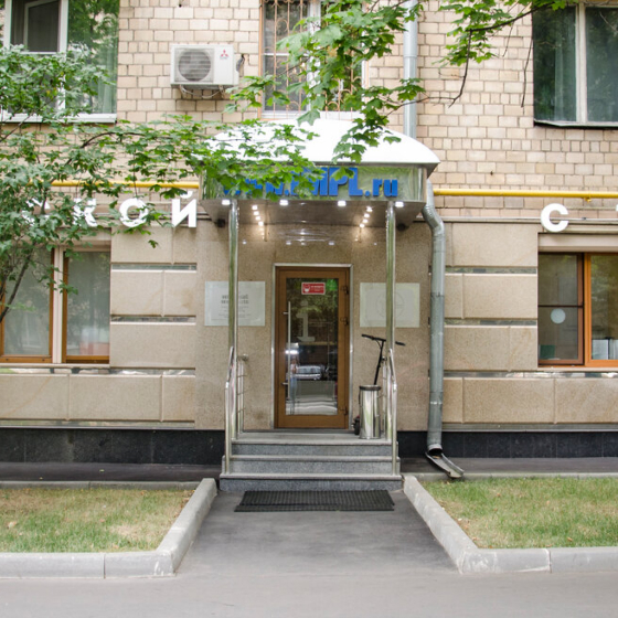 Центр эстетической стоматологии на Вернадского