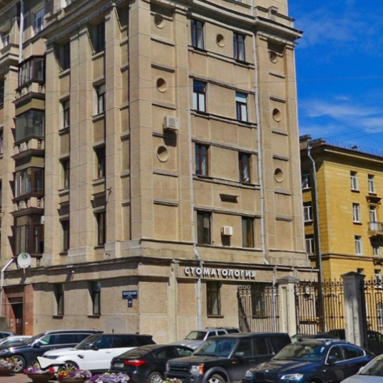 Стоматология Марибэль на Московском