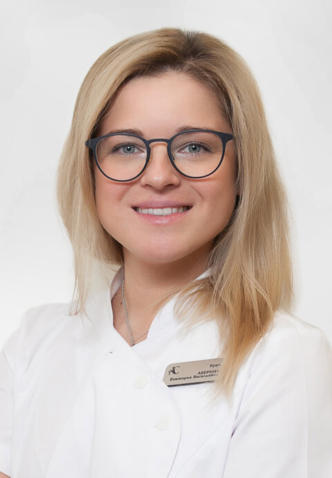 Аверина Виктория Васильевна