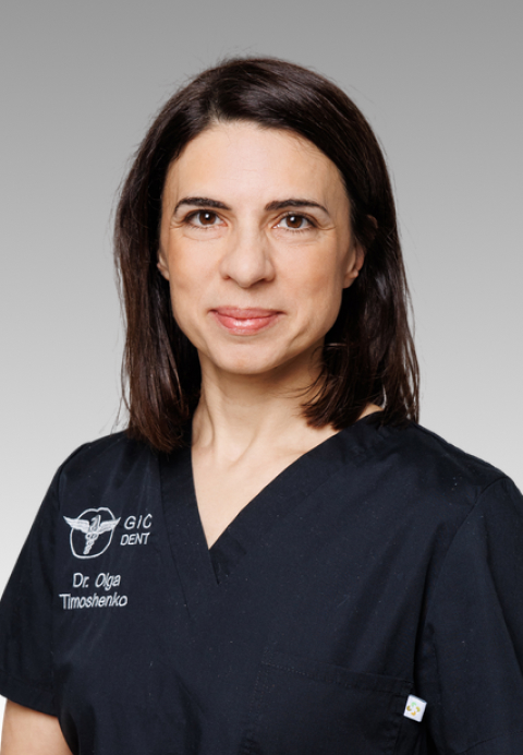Тимошенко Ольга Андреевна