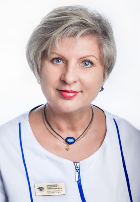 Ландинова Валерия Дмитриевна