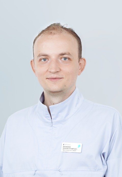 Козадаев Сергей Игоревич