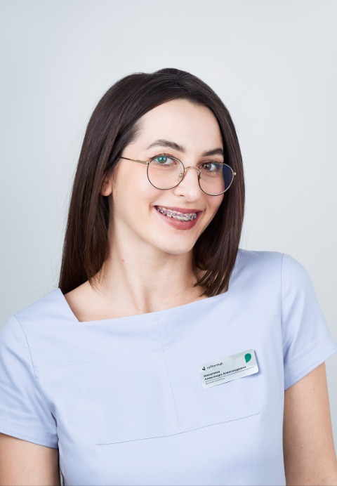 Никитина Александра Александровна