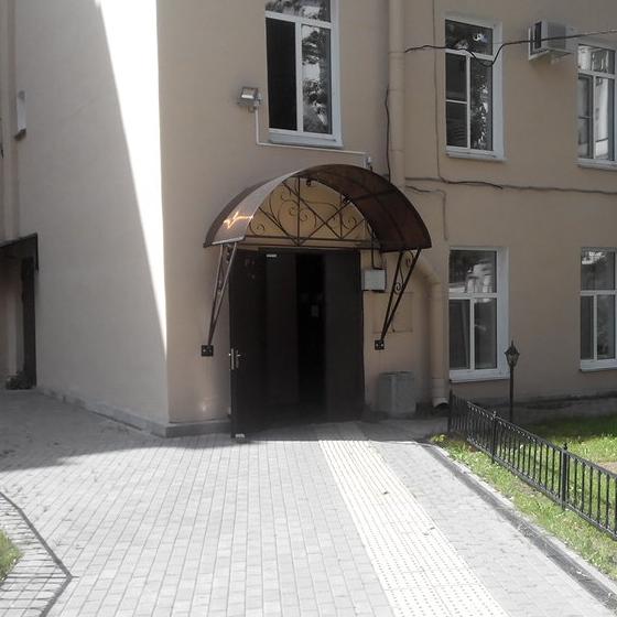 Стоматология Ольга на Васильевском острове