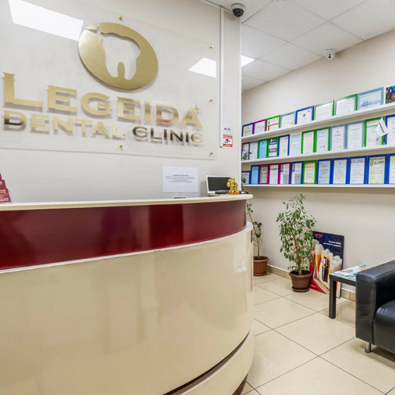 Клиника функциональной стоматологии Доктора Легейда