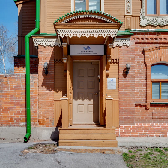 Стоматологическая клиника Smile Factory