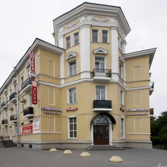 Стоматология Астра на Тихорецком