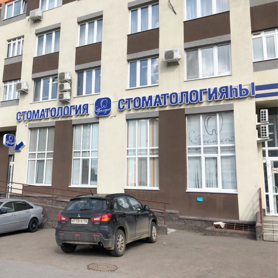 «Премьера Детство»