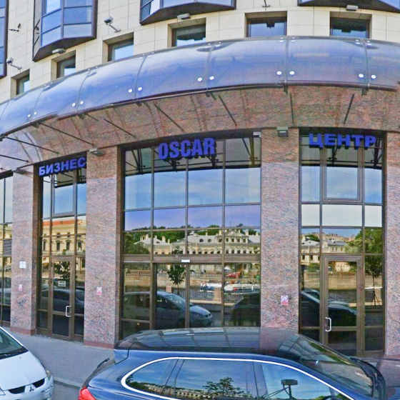 Стоматология World Dent на Фонтанке