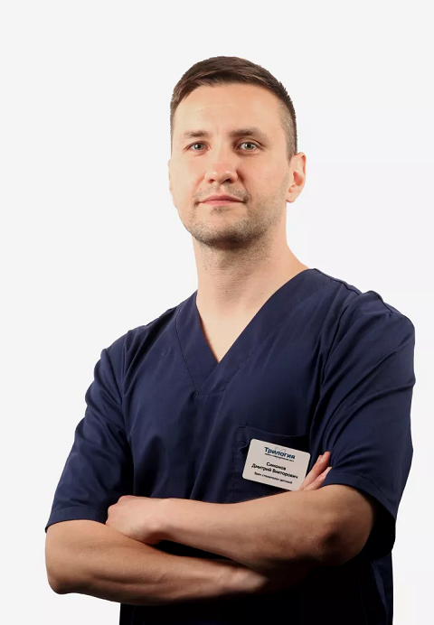 Симонов Дмитрий Викторович