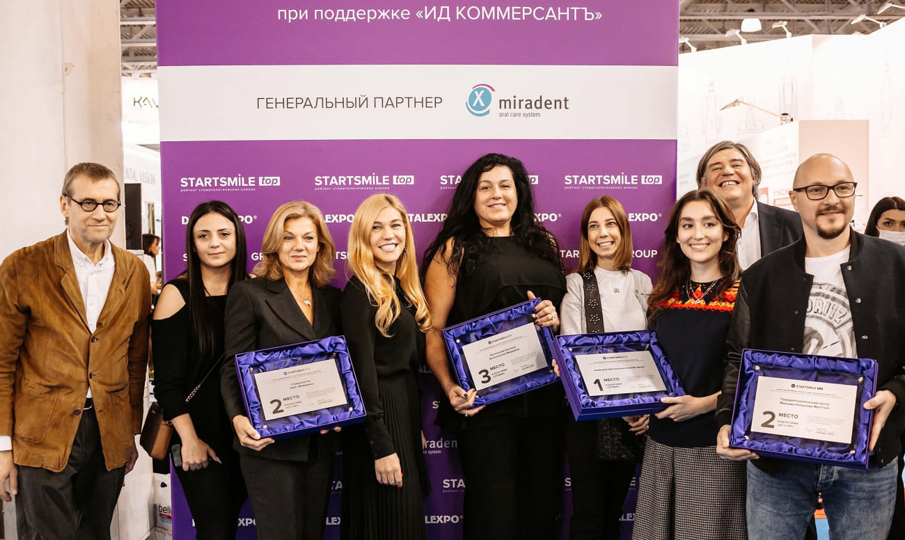 Награждены победители Ежегодного рейтинга частных стоматологических клиник России 2020 года Startsmile TOP