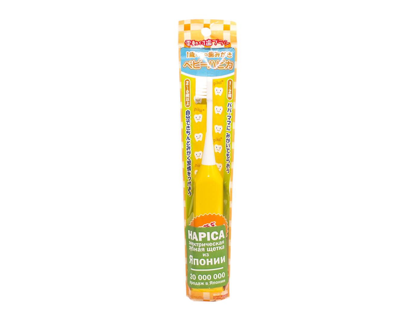 Зубная щетка Hapica