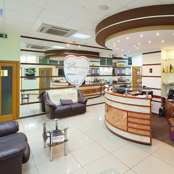 Центр стоматологии Виртуоз