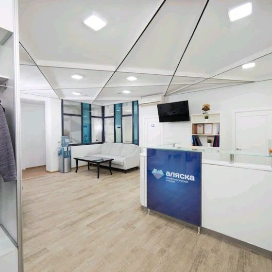 «Аляска Dental Clinic»
