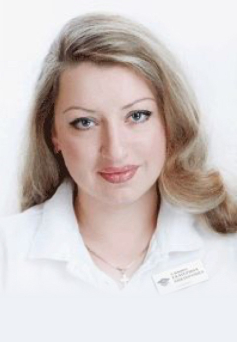 Елькина Екатерина Викторовна