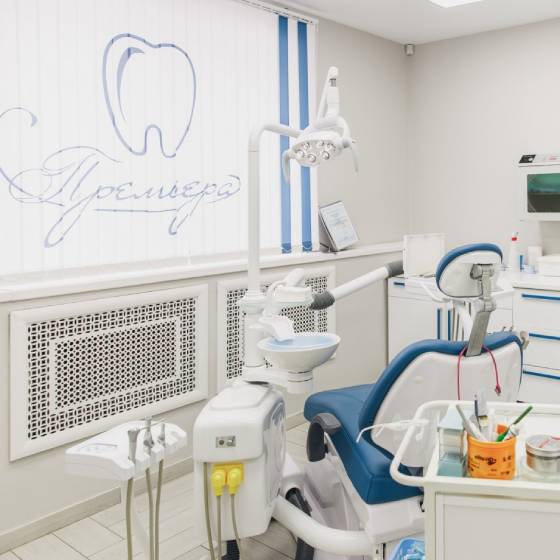 Сеть стоматологий Премьера