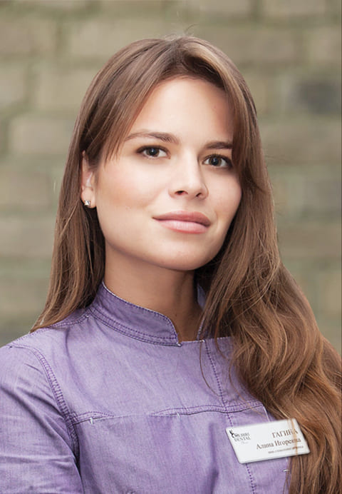 Гагина Алина Игоревна