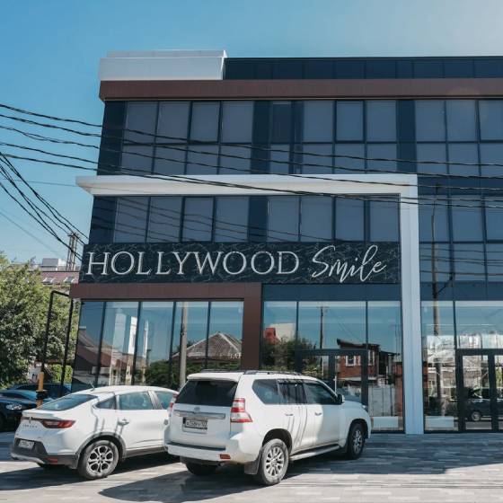 Hollywood smile