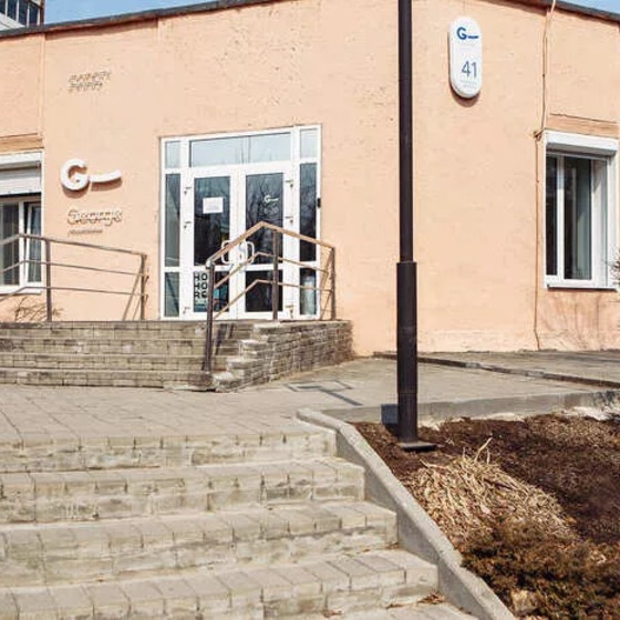 Cеть стоматологий George Group