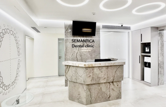 Стоматология Семантика Дент