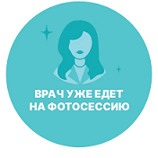 Полуэктова Юлия Вадимовна