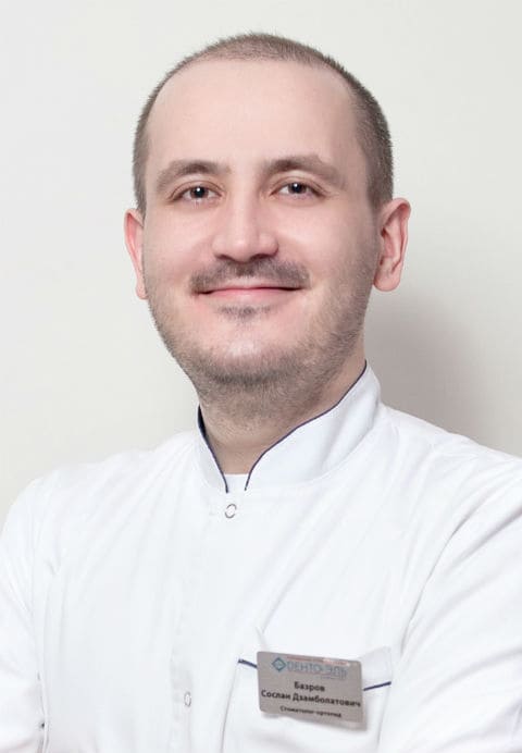 Базров Сослан Дзамболатович