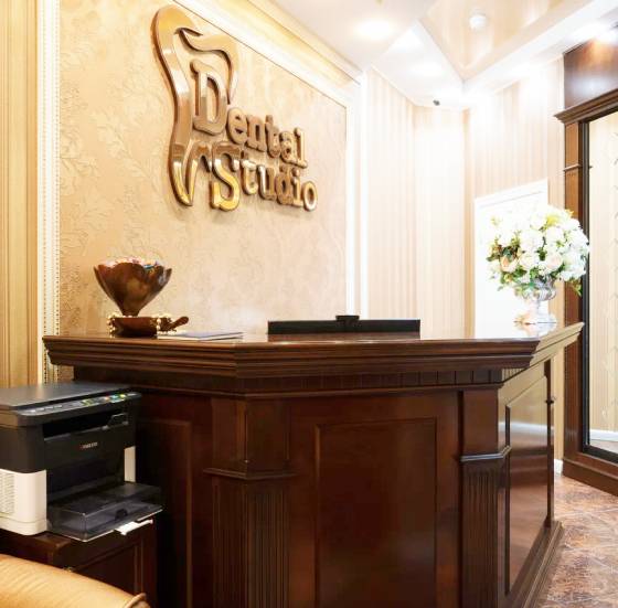 Стоматология Дентал Студио