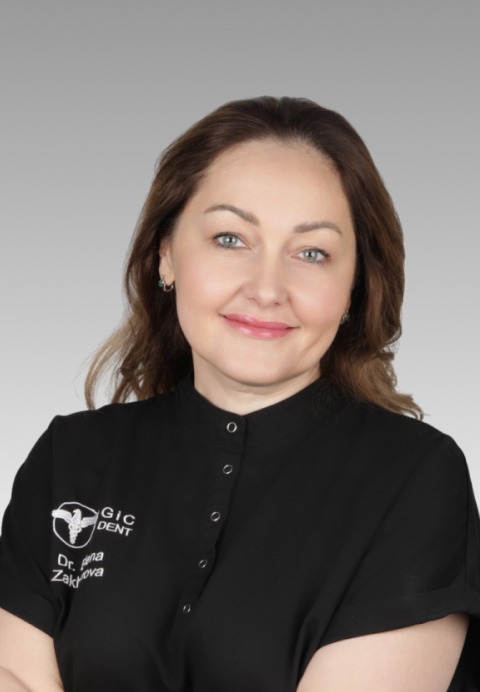 Захарова Елена Павловна