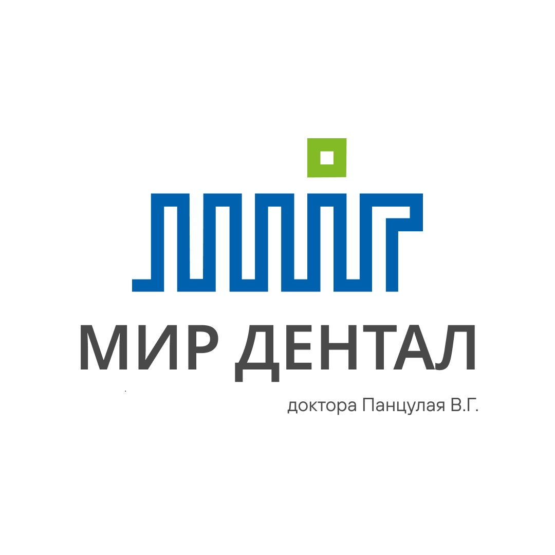 МИР ДЕНТАЛ доктора Панцулая В.Г.
