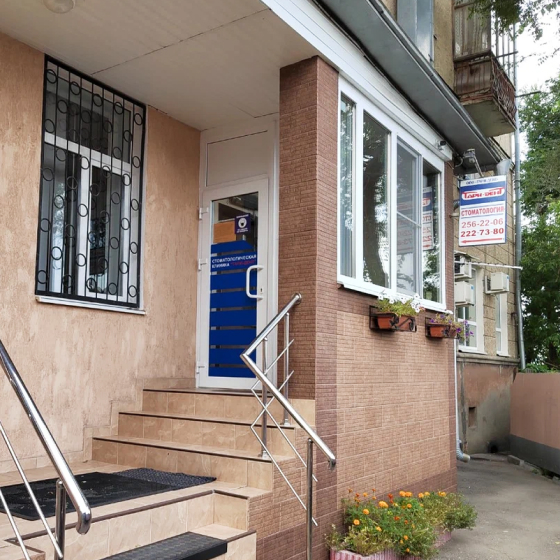 Стоматология ТАРИ-ДЕНТ