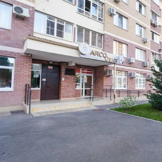 Стоматология Арко Дент