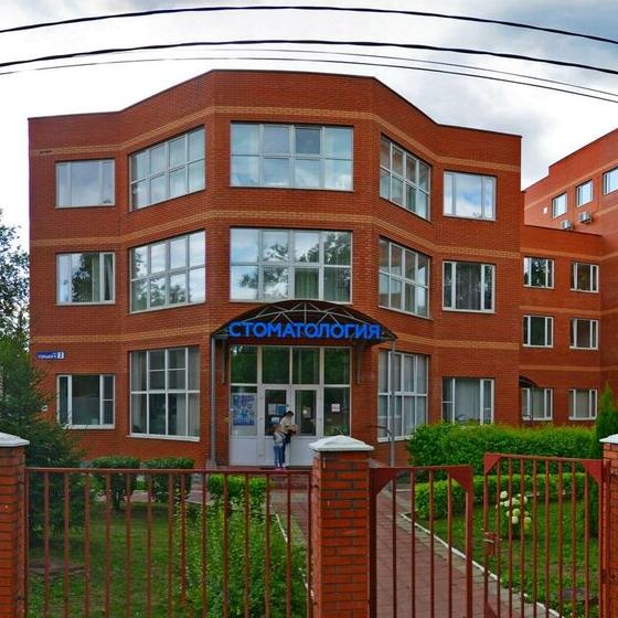 Стоматология ПрофМед