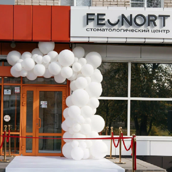 Стоматологический центр FEONORT