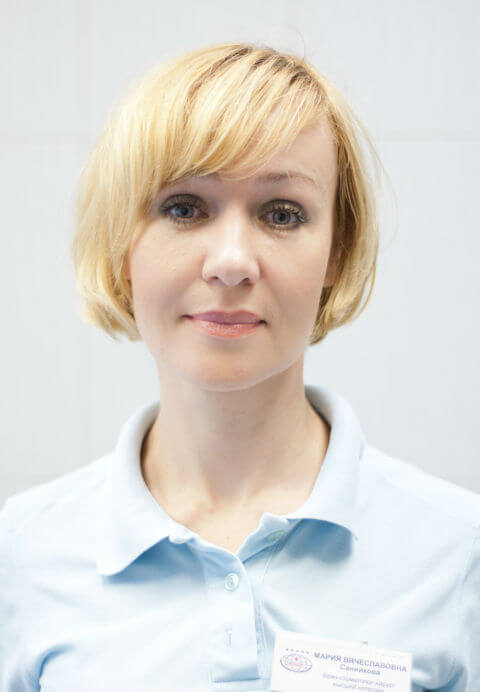 Санникова Мария Вячеславовна