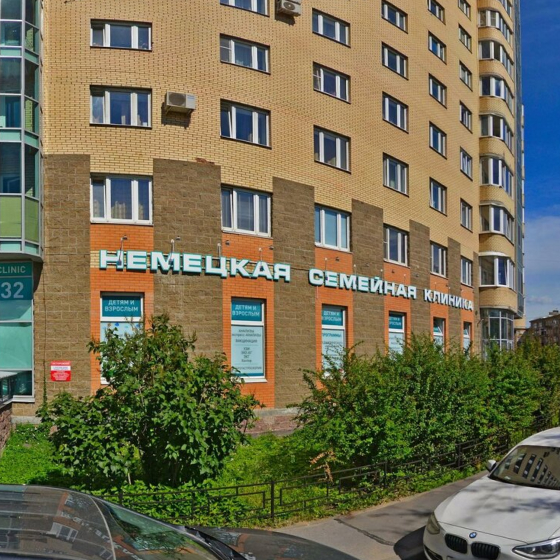 Немецкая семейная стоматология на Варшавской