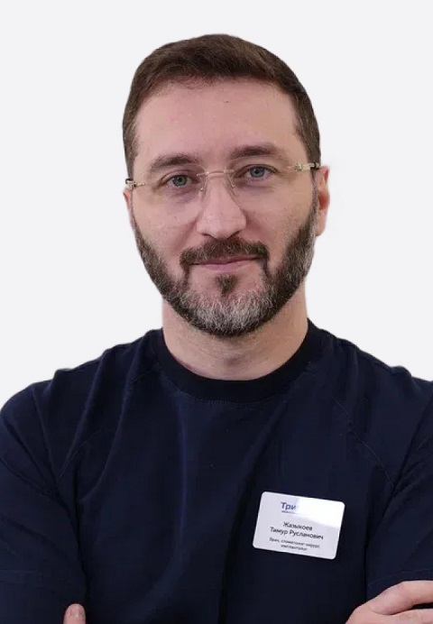 Жазыкоев Тимур Русланович