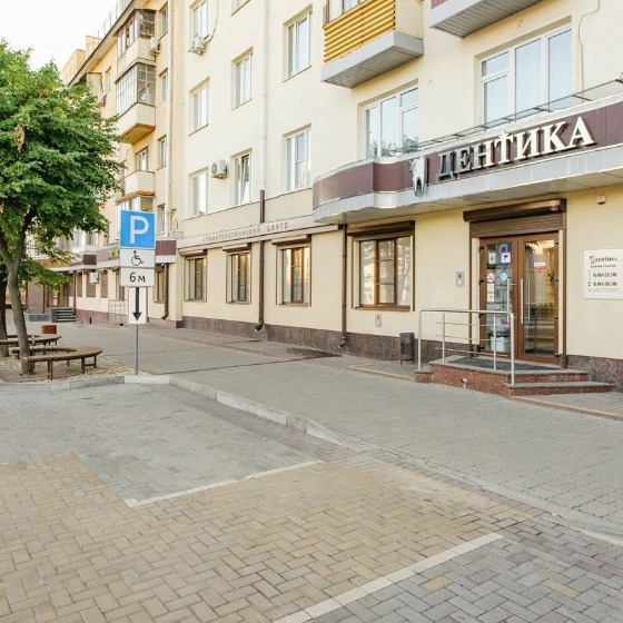 Детская стоматология «Дентика KIDS»