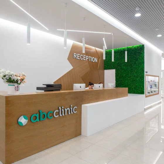 Стоматология ABC Clinic