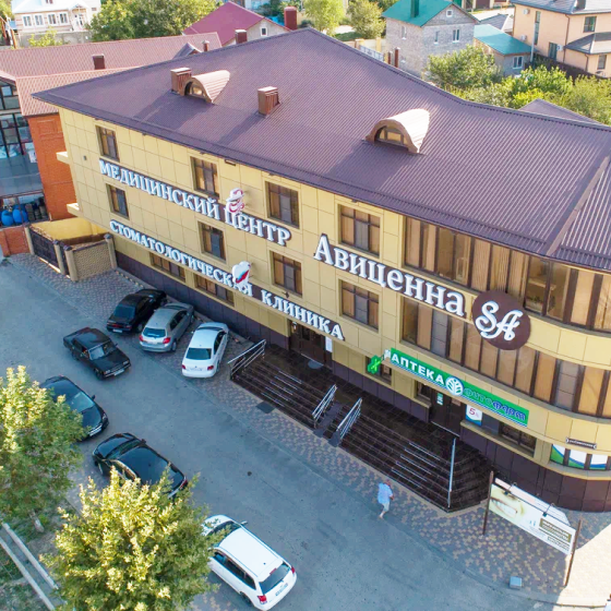 Стоматология Авиценна SA