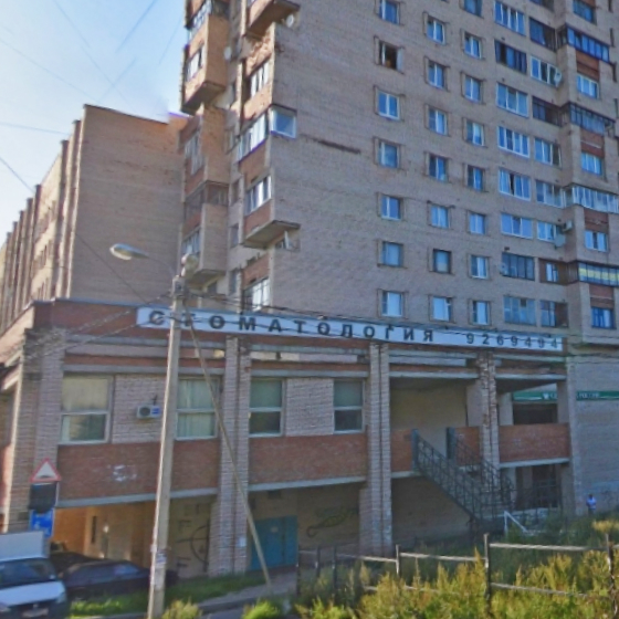 Стоматология PANDA