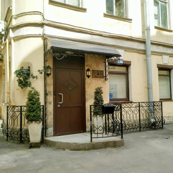 Стоматологи Денталика