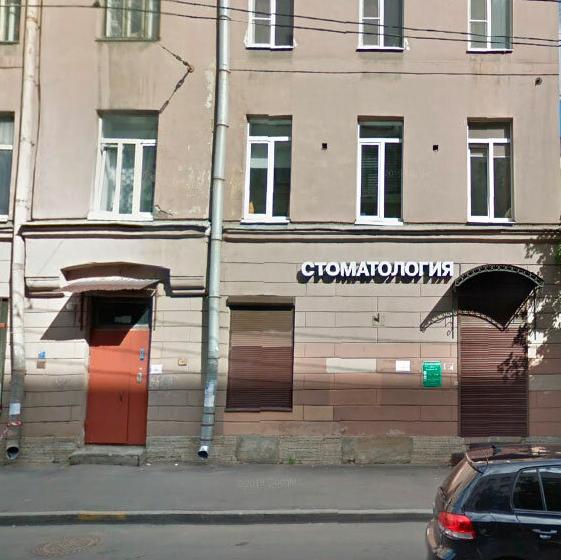 Стоматология Без Боли на Боровой