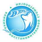 Клиника восстановительной стоматологии В ПУТЬ