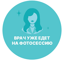 Полуэктова Юлия Вадимовна