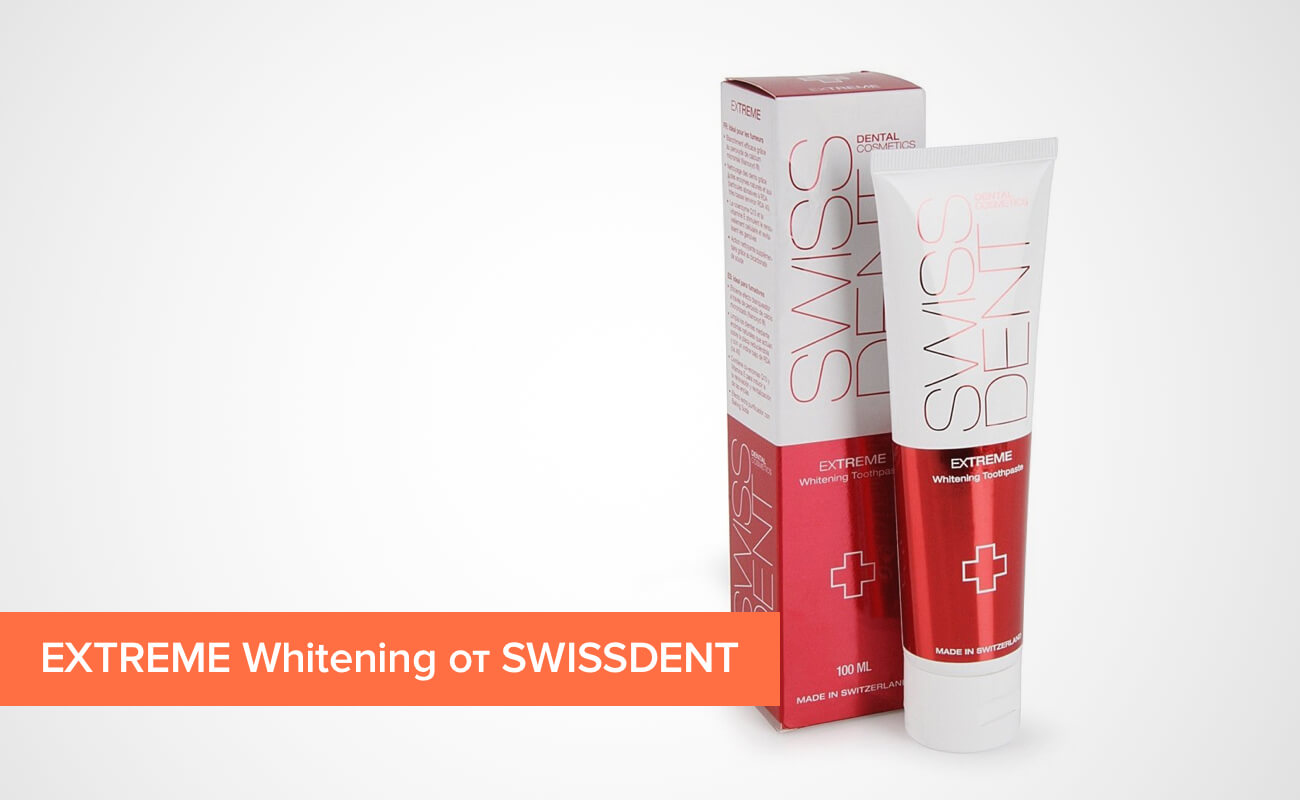 Фото зубной пасты для отбеливания EXTREME Whitening от SWISSDENT