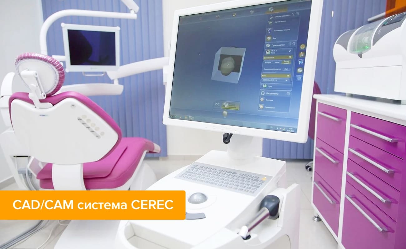 Фото CAD/CAM системы CEREC