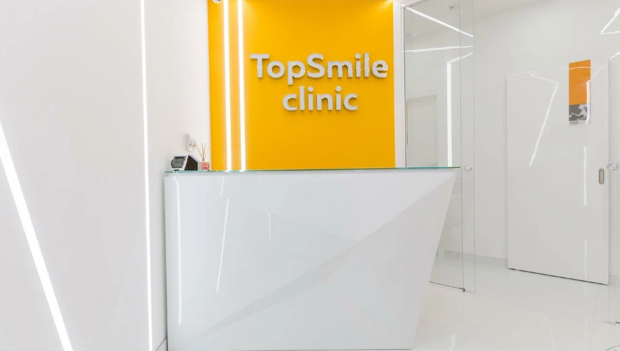Стоматология TopSmile