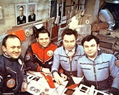 kosmos.jpg