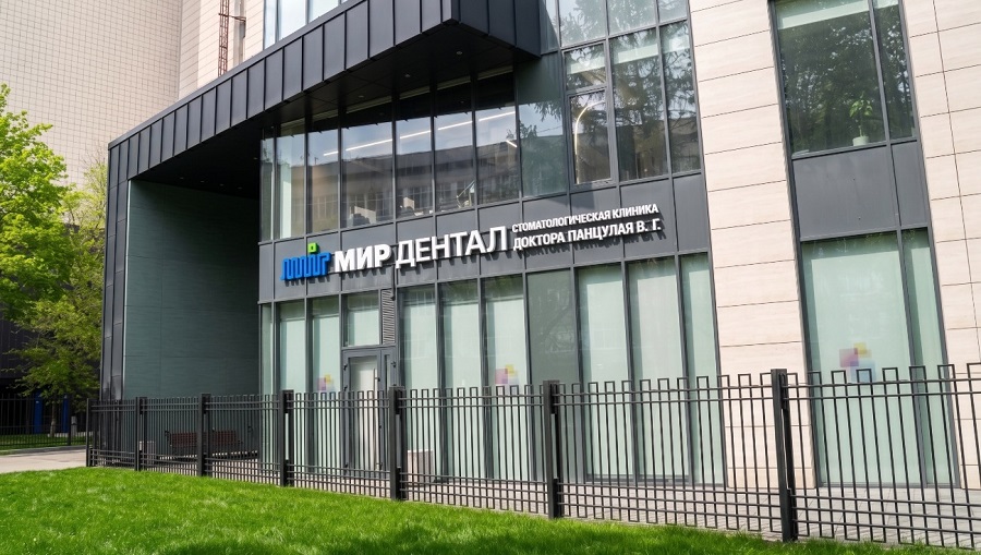 MIR Dental Clinic by Dr. V. Pantsulaya