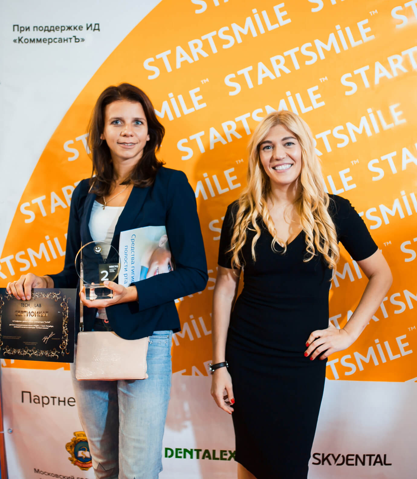 Победитель рейтинга. Журнал Startsmile. Startsmile фото. Рейтинге журнала Startsmile. Startsmile логотип.